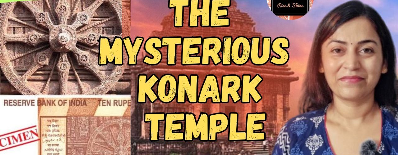 The mysterious Konark temple | Did Shri Krishna's Son make the Konark Sun Temple? | Listen Kahaniyan