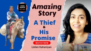 A Thief & His Promise | Motivational Story Video | Listen Kahaniyan | Akanchha | Hindi