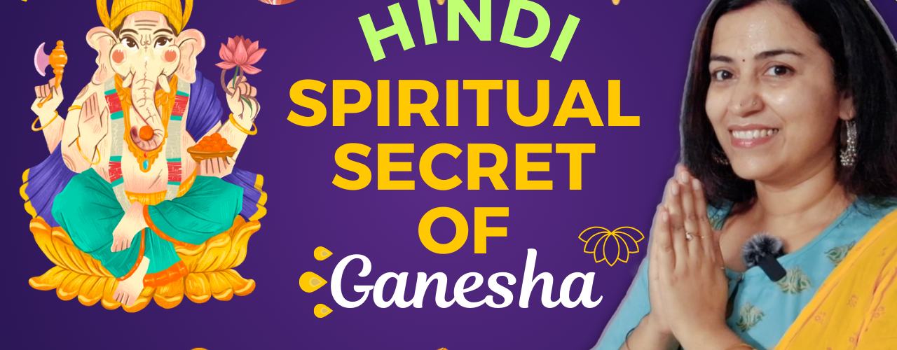 Spiritual Secret of Ganesha | एकदंत का आध्यात्मिक रहस्य | Akanchha Nigam| Listen Kahaniyan | Hindi