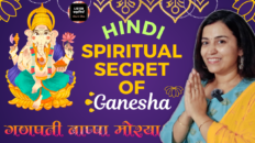 Spiritual Secret of Ganesha | एकदंत का आध्यात्मिक रहस्य | Akanchha Nigam| Listen Kahaniyan | Hindi