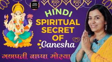 Spiritual Secret of Ganesha | एकदंत का आध्यात्मिक रहस्य | Akanchha Nigam| Listen Kahaniyan | Hindi